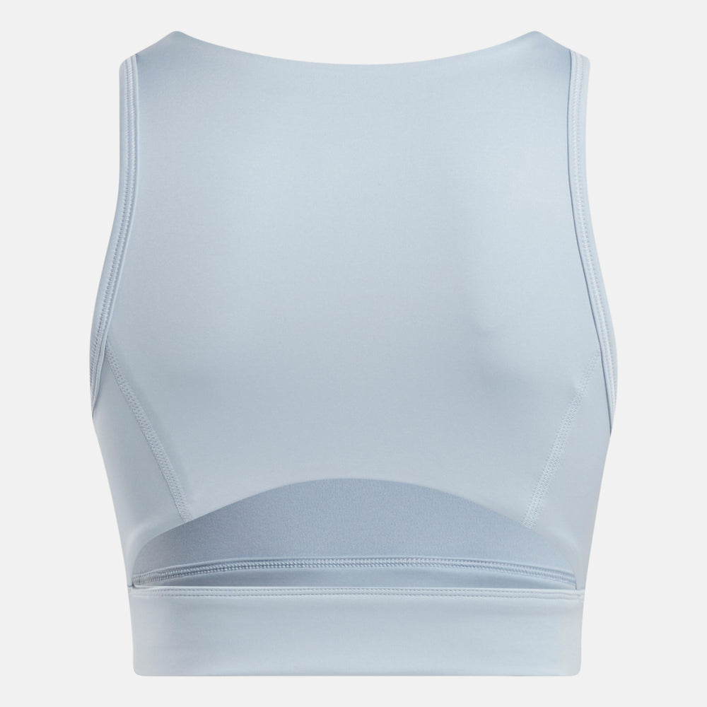 Id Train High-Support Bra (4)