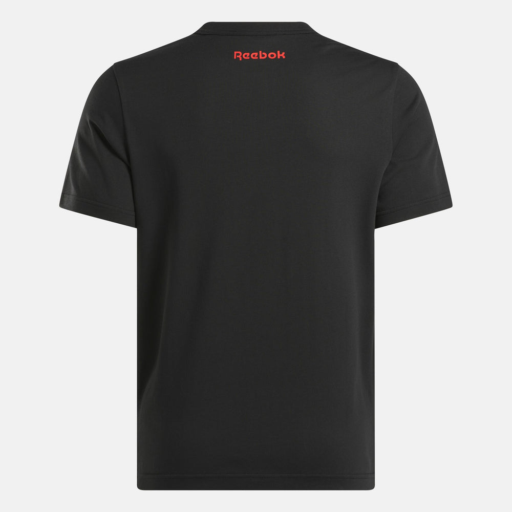 Basketball T-Shirt (4)