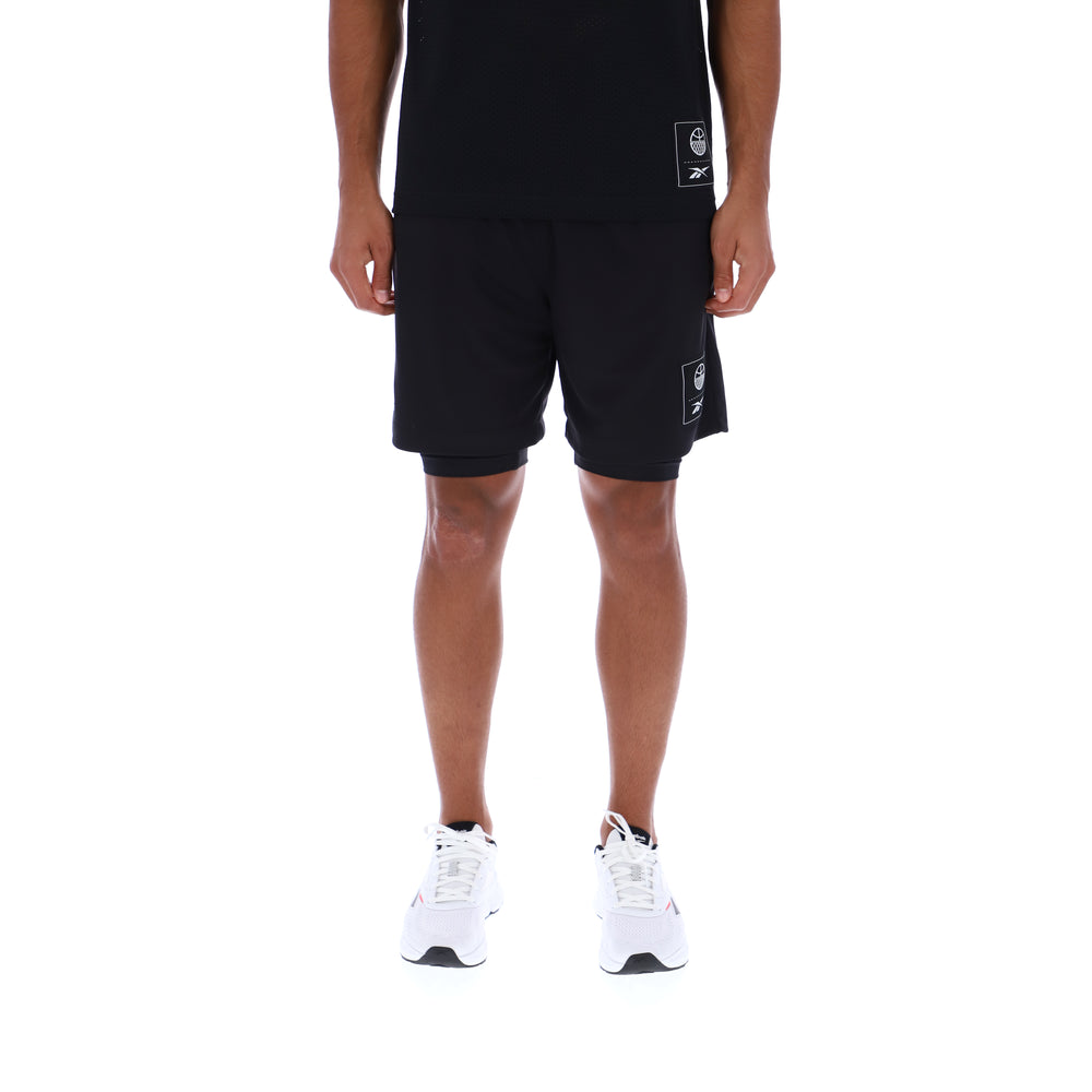 Bb 2 In 1 Jersey Short