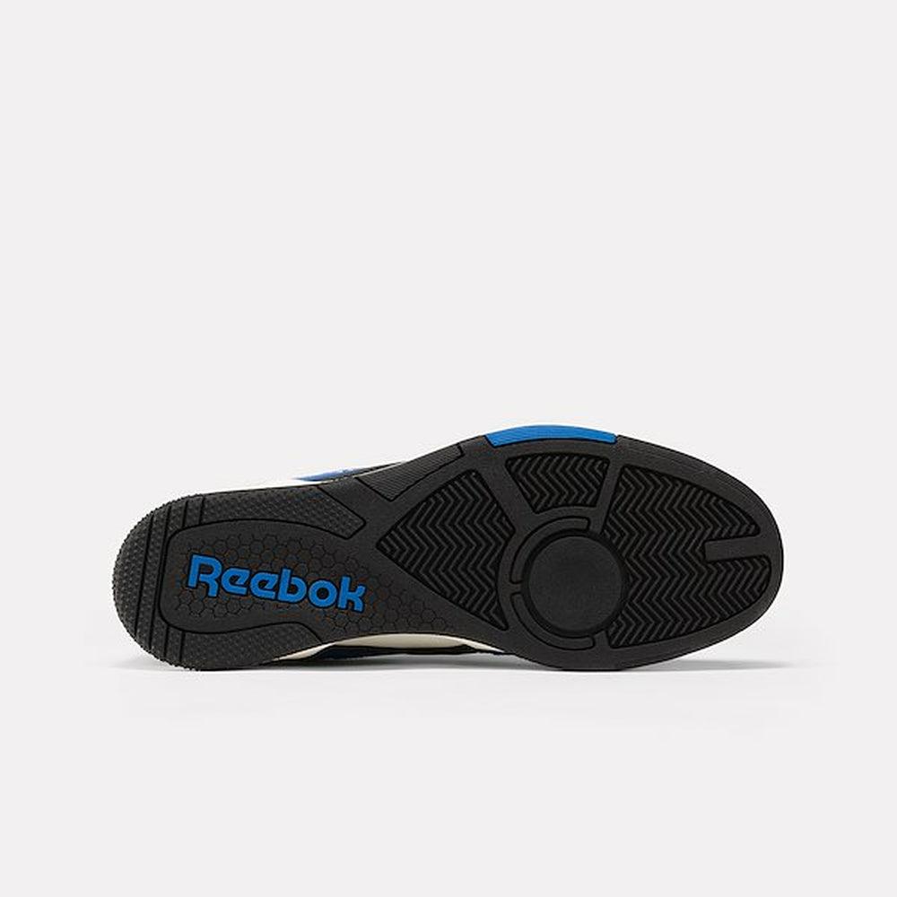BB 4000 II Sneakers (3)